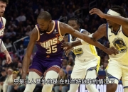 连胜终结！巴西队游泳赛事中意外终止连败